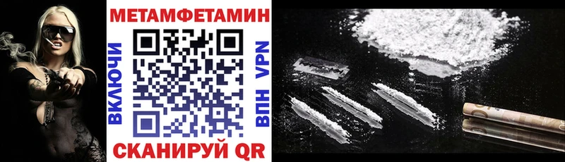 АМФ VHQ Гай