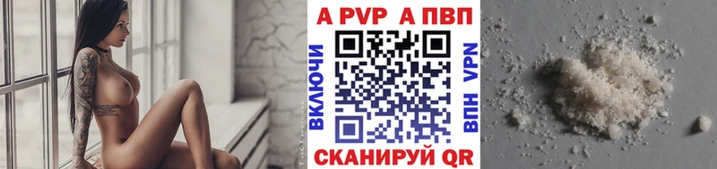 цены   mega вход  А ПВП VHQ  Гай 