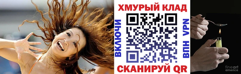ГЕРОИН VHQ Гай