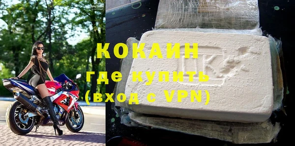 марки nbome Баксан