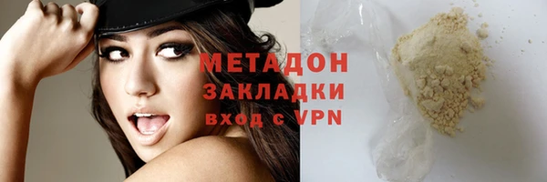 дурь Белоозёрский