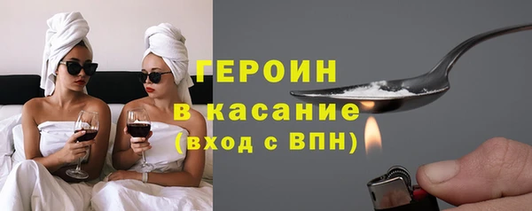 марки nbome Баксан