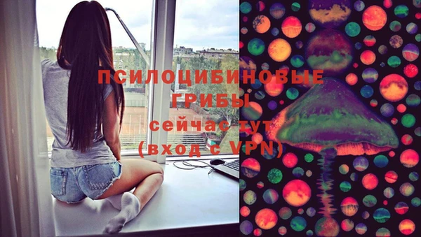 марки nbome Баксан