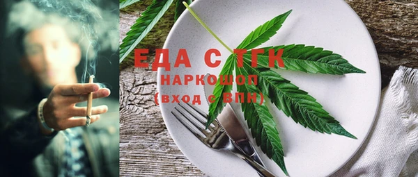 марки nbome Баксан