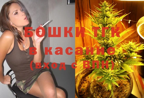 марки nbome Баксан