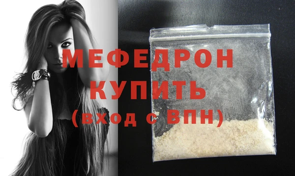 2c-b Балабаново