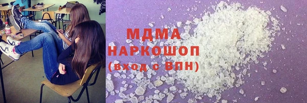 марки nbome Баксан