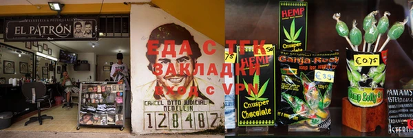 марки nbome Баксан
