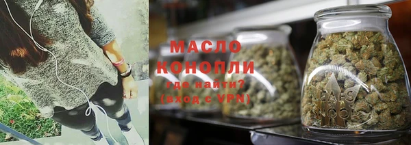 а пвп мука Беломорск