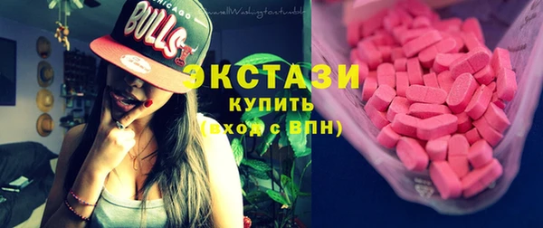 марихуана Балахна