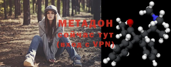 2c-b Балабаново