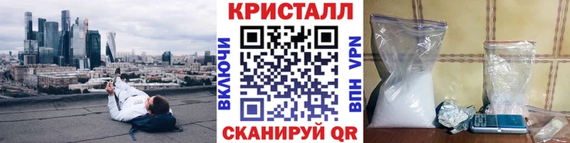 блэк спрут ССЫЛКА  Гай  Первитин мет 